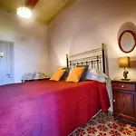 Casa Gemelli Boutique 3*